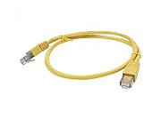 PATCH CORD FTP GEMBIRD Cat5e, cupru-aluminiu, 1 m, galben, AWG26, ecranat 