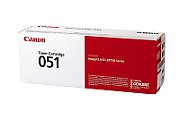 HP 203A Cyan Original LaserJet Toner Cartridge_8