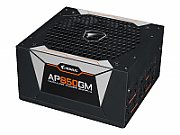 GIGABYTE AORUS P850W 80+ GOLD Modular PSU_7