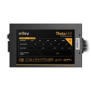 nJoy | Theta 650 | PSAT5065A2SCQCO01B | 650 W | Activa | 1 x 20+4 pin ATX, 1 x 4+4 pin ATX 12V | 2 x 6+2 pin PCI-E, 5 x SATA, 3 x 4 pin Molex | PFC active | OCP / OVP / SCP / OPP | Semi-modular | Corescpunde cu 80 Plus Bronze_3