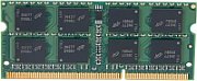 Memorie RAM notebook Kingston, SODIMM, DDR4, 16GB, CL22, 3200Mhz_2