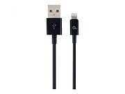 CABLU alimentare si date GEMBIRD, pt. smartphone, USB 2.0 (T) la Lightning (T), 1m, alb,  CC-USB2P-AMLM-1M-W  (include TV 0.06 lei)