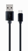 GEMBIRD CC-USB2R-AMCM-1M Premium rubber Type-C USB charging and data cable 1m black_2