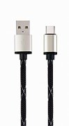 GEMBIRD CCP-USB2-AMCM-2.5M Gembird USB 2.0 AM to Type-C cable (AM/CM), 2.5m, black_2