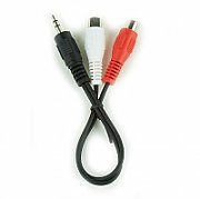 CABLU audio GEMBIRD Splitter stereo (2 x 3.5 mm jack T la 3 x 3.5 mm jack M; permite conectarea boxelor si castilor in acelasi timp), 1m, negru 