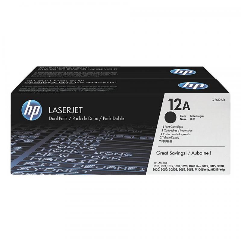 HP 12A 2-pack Black Original LaserJet Toner Cartridges_2