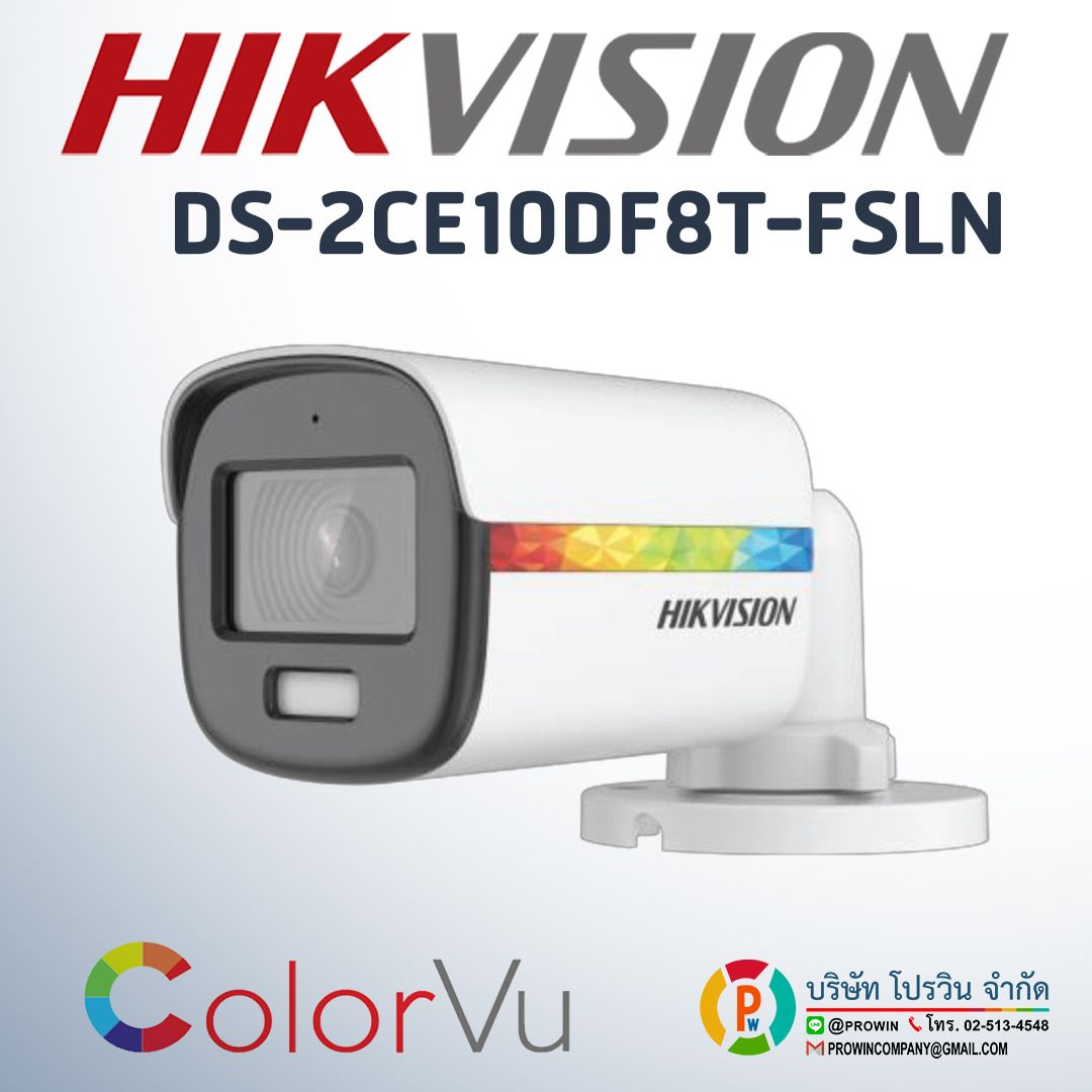 Camera de supraveghere Hikvision Turbo HD Bullet DS-2CE10DF8T-FSLN (2.8mm); 2MP, Color Vu - imagini color pe timp de noapte, mirofon audio incorporat, Aperture F1.0, senzor: 2 MP CMOS, rezolutie: 1920 (H) × 1080 (V)@25fps, iluminare: 0.0003 Lux @ (F1.0, AGC ON), 0 Lux cu lumina alba, lentila fixa_2