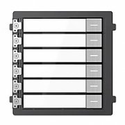 Modul de extensie videinterfon cu sase butoane de apelare Hikvision DS- KD-KK/S montaj aplicat sau ingropat (acesoriile de montaj nu sunt incluse), customizare afisare nume iluminare pe timp de noapte Conectare RS-485, 1 x Input 1 x Output protectie: IP 65 material otrel inoxidabil