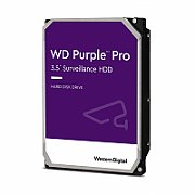 HDD WD HD3.5 SATA3 12TB WD121PURP / Surveillance (Di);Disques durs et SSD;DD SSD DVD STR|Disques durs et SSD;60 mois garantie retour constructeur;WD HD..._4