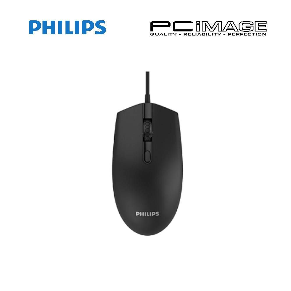Mouse Philips SPK7204, cu fir, negru_1