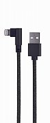 Gembird CC-USB2-AMLML-0.2M USB cable USB 2.0 USB A Micro-USB B/Lightning Black_1