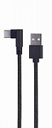 CABLU alimentare si date GEMBIRD, pt. smartphone, USB 2.0 (T) la USB 2.0 Type-C (T) 90 grade, 0.2m, negru, 