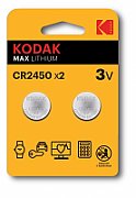 Kodak CR2450 Single-use battery Lithium_2