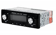 Car radio Blow AVH CLASSIC_3