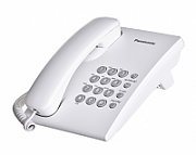 Panasonic KX-TS500PDW telephone Analog telephone White_1