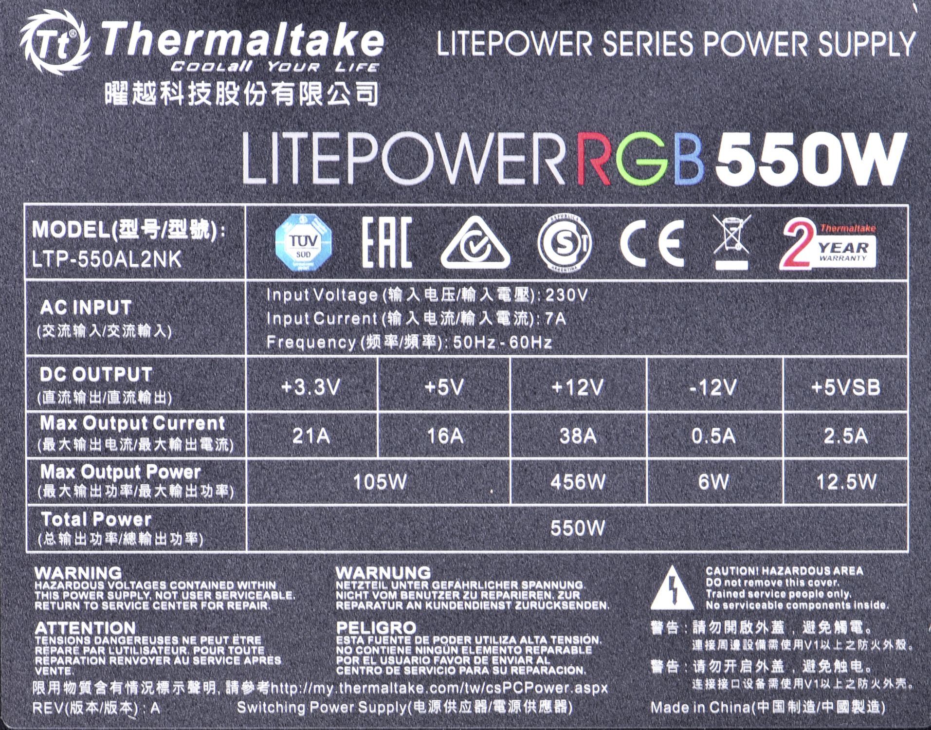 Computer power supply THERMALTAKE LITEPOWER RGB 550W, 24-pin_2