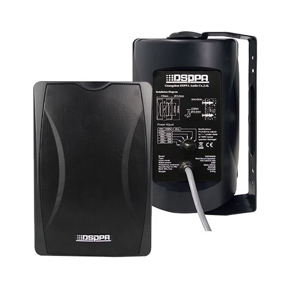 Boxa de perete 20W, DSPPA DSP8062, 100V, 100Hz-20000Hz, terminale 2.5W-20W, Negru