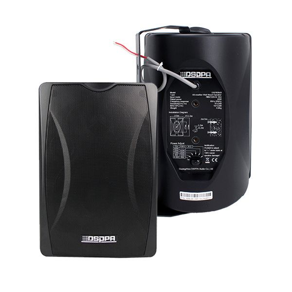 Boxa de perete 40W, DSPPA DSP8064B negru, 100V si 4-16Ohmi, 65Hz-20000Hz, terminale 5W /10W /20W /40W