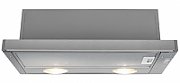 Beko HNT61210X cooker hood 280 m³/h Semi built-in (pull out) Stainless steel_1