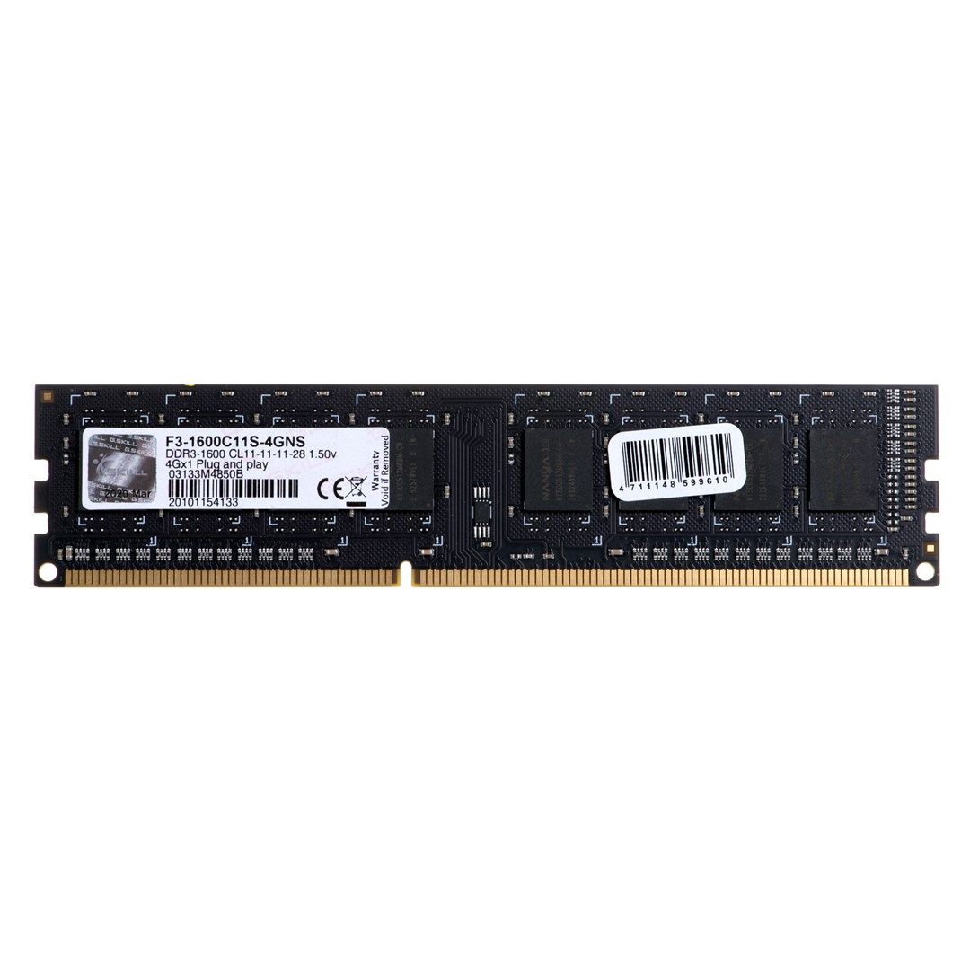 G.Skill 4GB DDR3-1600 memory module 1600 MHz_3