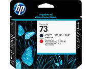 Capete de imprimanta HP HP73 ,Matte Black and Chromatic Red (compatibil cu HP HP Designjet Z3200, Z3200ps)