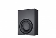 Subwoofer activ Lyngdorf BW-2 - 400 W RMS - 25-800 Hz - high gloss black_1