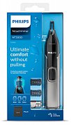 Philips Nose, ear and eyebrow trimmer_2