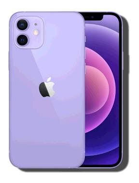 Apple iPhone 12 64GB purple_2