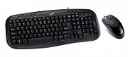 KIT wired GENIUS USB, tastatura 104 taste (concave) + mouse optic 1000dpi, 3 butoane, black, 