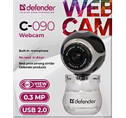 IronKey Defender C-090 webcam 0.3 MP USB 2.0 Black_3