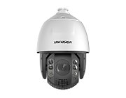 Camera supraveghere Hikvision IP PTZ DS-2DE7A232IW-AEB(T5), 2MP, Acusens - filtrarea alarmelor false dupa corpul uman si masini, low-light performance powered by DarkFighter, alarma vizuala flash lumina si alarma audio pentru avertizarea intrusilor (poate fi activata de anumite evenimente), Face_1