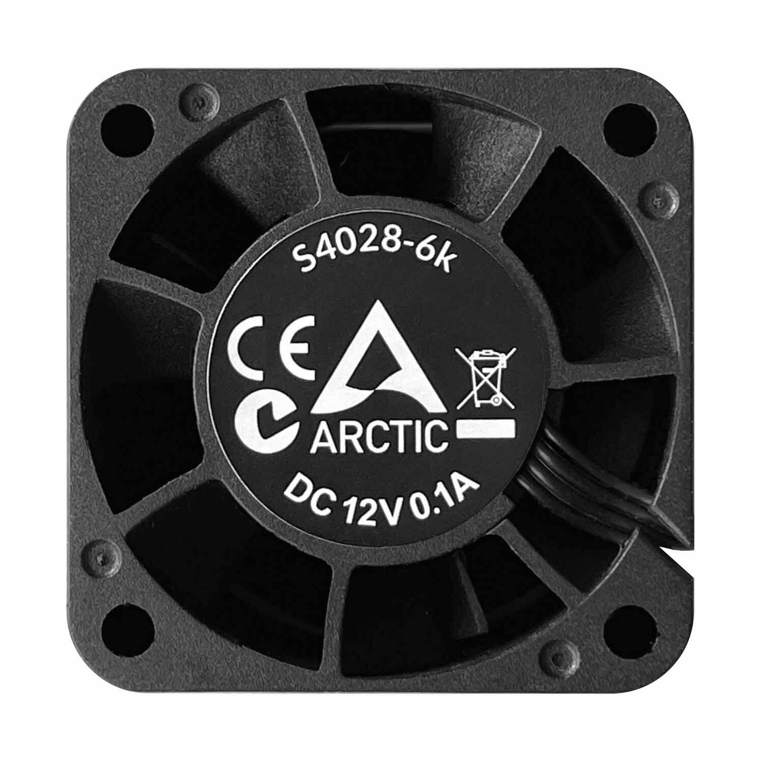 S4028-6K, 40mm, Server fan_4