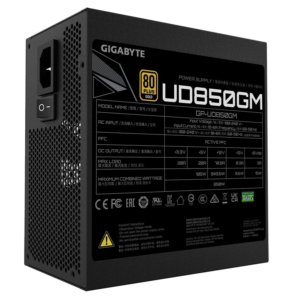 Zasilacz Gigabyte GP-UD850GM 850W 80+ Gold_3