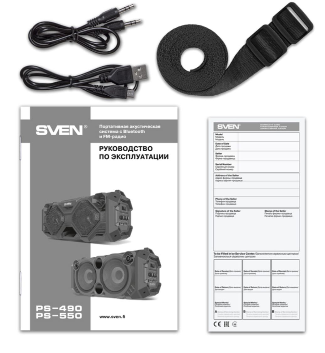 SVEN PS-550 36W portable BT speaker Black_17