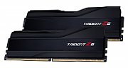 G.Skill Trident Z Z5 memory module 32 GB 2 x 16 GB DDR5 5600 MHz_3