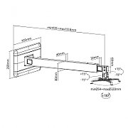 Maclean MC-945 Wall Mount Holder for Short Distance Video Projector Bracket 360° Rotatable 15kg_10