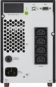 FSP/Fortron Champ Tower 2K Double-conversion (Online) 2 kVA 1800 W_2