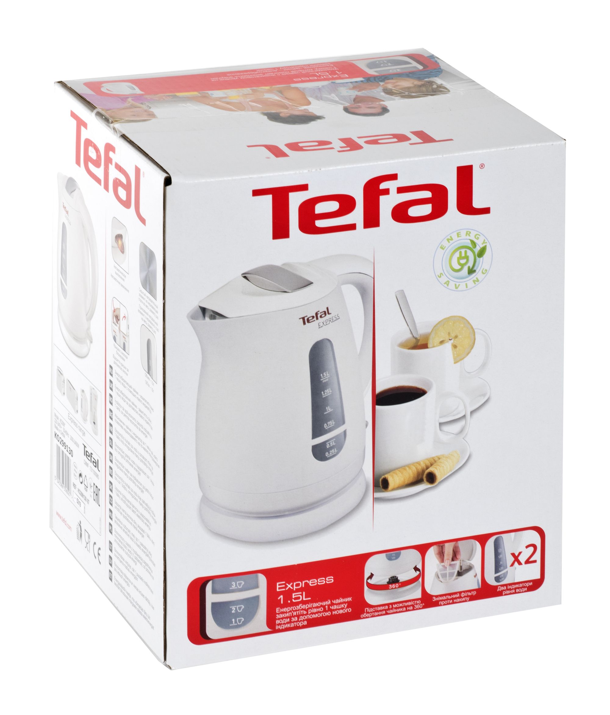 Tefal KO299130 Express electric kettle 1.5 L White 2200 W_2