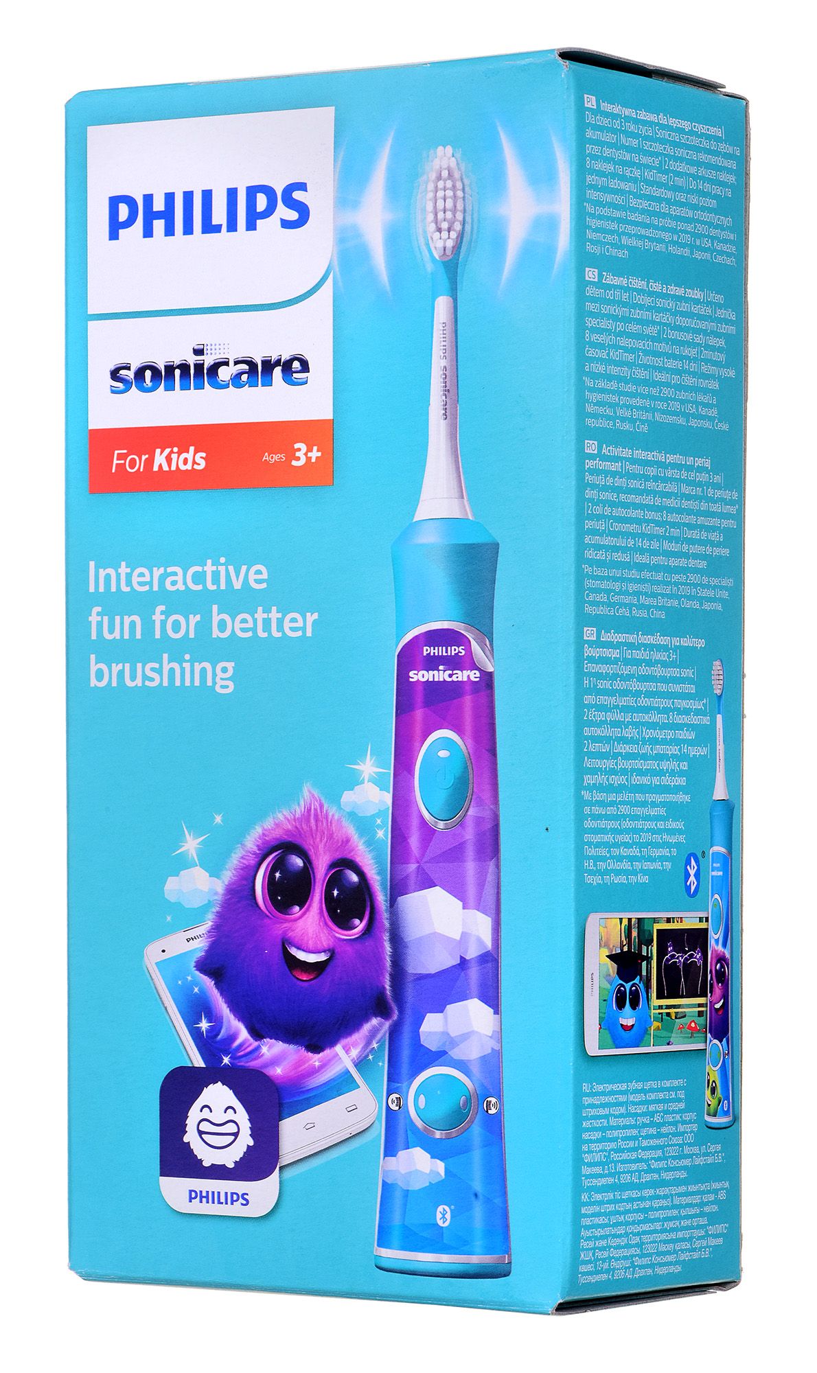 Philips Sonicare For Kids Built-in Bluetooth® Sonic electric toothbrush_9