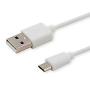 Savio USB – micro USB cable CL-123_2