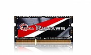 G.Skill 4GB DDR3-1600 memory module 1600 MHz_1