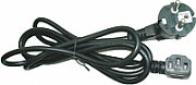 GEMBIRD PC-186W-VDE Gembird power cord VDE 6ft_2