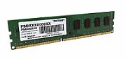 RAM DDR4 REG 16GB/PC3200/ECC/Samsung (2Rx8)_2