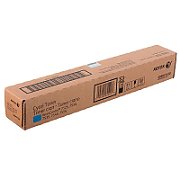 CYAN TONER CARTRIDGE (WC7500)_1