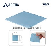 PAD Termic - TP-3, 100x100mm, 1.5mm - 1 Pack_2