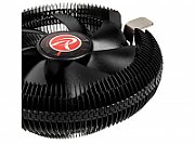 Juno-X CPU Cooler - Black_3