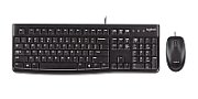 Logitech Desktop MK120 [FR] black/noir_1