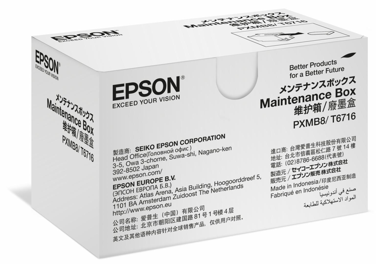 Maintenence box Epson T6717 pentru WF-C5210DW, WF-5290DW, WF-C5710DWF, WF-C5790DWF, WF-M5299DW, WF-M5799DWF._2