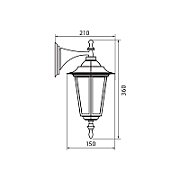 Aplica tip felinar Vivalux MARIBOR DOWN, E27, max. 1x60W, IP44, 210x150x360mm, Negru, bec neinclus_1