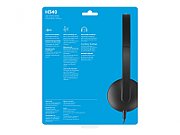 LOGITECH Corded USB Headset H340 - EMEA - BLACK_1